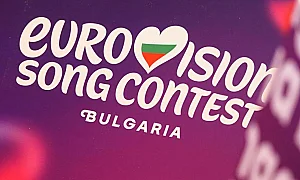 „Евровизия 2027“: Бургас и София продължават, Варна и Пловдив отпадат
