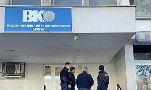 ГДБОП влезе в централата на ВиК – Бургас след ареста за подкуп на шефа в Несебър