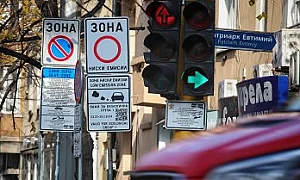 "Синята зона" няма да работи в деня на изборите на 19 април