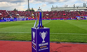 След драма с дузпи: ЦСКА взе Купата на България