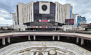 Отстраниха от поста директора на НДК