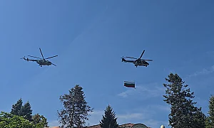 6 май – напомняне, че сигурността изисква обществени усилия