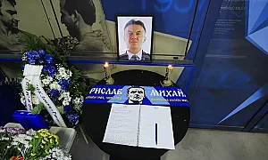 България се сбогува с Борислав Михайлов