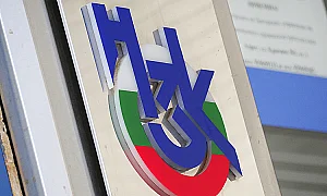 Дигитален скок в НЗОК: Край на ръчното сравняване на лекарствени списъци