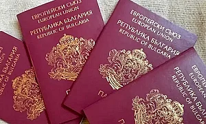 Актуализират таксите за издаване на лични документи