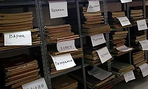 Бюджетната комисия одобри закриването на Комисията по досиетата