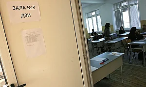 Най-високият резултат по БЕЛ досега: Излязоха оценките от матурите