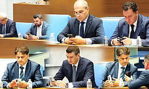 Пети вот на недоверие срещу властта