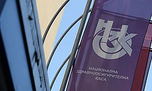 Кадрови промени в НЗОК: Парламентът избира нов подуправител и гласува оставки