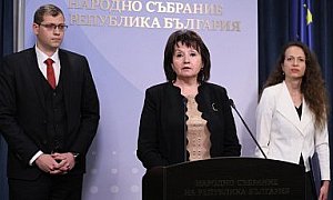Краят на ВСС е близък: Парламентарна комисия наложи мораториум на органа с изтекъл мандат