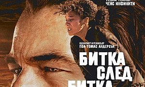 "Битка след битка" превзе "Оскар"-ите: Бляскава церемония, емоционални послания