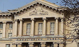 Анализатори видяха „кадри на ИТН” в кабинета „Радев”