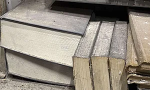 Книгите загиват в Националната библиотека, спират течове с кошчета и саксии