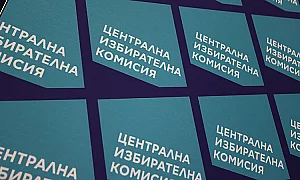 ЦИК: Активността надхвърли 34% към 16 ч., значително повече от последния вот