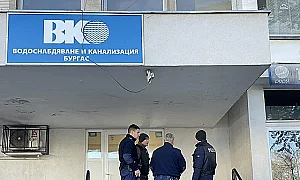 Постоянен арест за шефа на ВиК-Бургас и служител заради щета от над 300 хил. евро