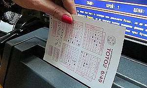 Смяна в тотото: Mинистърът освободи цялото ръководство