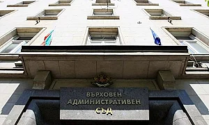 Правителството отмени 2 милиона евро за Върховния съд – не бил достатъчно натоварен