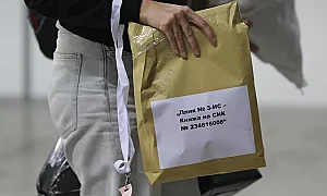 Крачка до финала: ЦИК обяви резултатите при 98,33% обработени протоколи