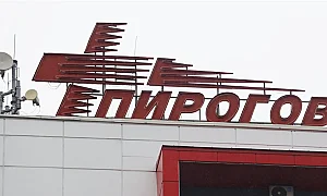 В "Пирогов" по Великден: Близо 2500 пациенти и много тежки случаи