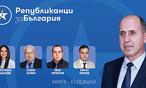 Илия Илиев: Трябва да сложим край на 30-годишния преход, с ясни правила и визия за България