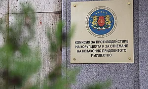 Новата антикорупционна комисия тръгва с четирима членове, ВКС не избра представител