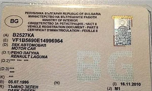 ЕС обмисля дигитален талон за колите, по-малко документи за шофьорите