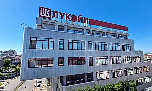 Удължиха с месец лиценза за продажба на чуждестранните активи на „Лукойл“