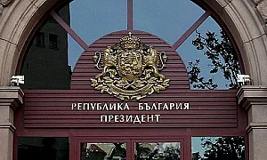 Президентът подписа указа: Първото заседание на НС е в четвъртък от 10:00 часа