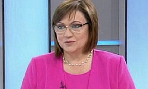 Нинова: Имаме мащабна програма за увеличаване на доходите
