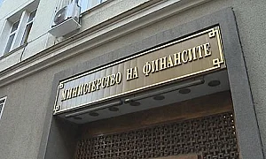 Министерството на финансите отваря базата данни за обществени поръчки за 30 млрд. евро