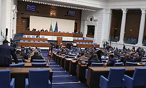 Политически реакции у нас след като България подписа Киевската декларация