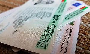 Десетки карат с менте книжки? Разкриха схема в Кюстендилско