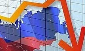 Москва призна: Катастрофален срив на бюджетните приходи