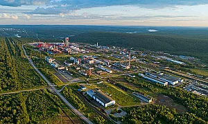 Украйна удари голям химически завод в руската Пермска област