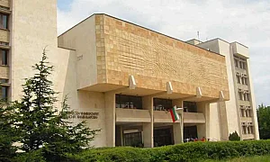 Акцията в Пловдивския университет: Присвояване на €147 000 и фиктивни назначения