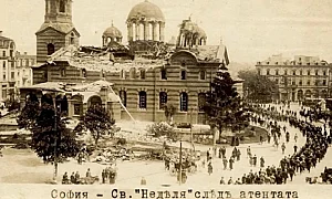 Митрофанова няма място в български храм, окървавен с московски взрив