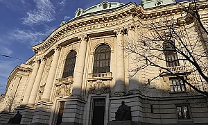 Кой ще е новият ректор на Софийския университет: Трима се впускат в надпреварата