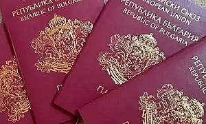 Новите лични документи идват с нови такси и актуализирани цени