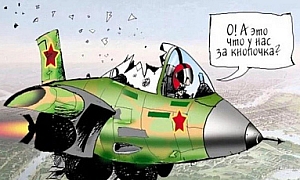 Скръбни вести: Умря руският супер самолетът Су-57, ладата стана виц - панихида на МОЧА на 2 ноември