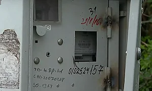 Пореден абсурд с тока: Пенсионери платиха сметка от 3100 евро