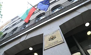 На фона на призивите за оставка на Сарафов: Прокурорската колегия на ВСС се събира