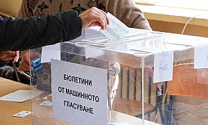 93 сигнала за нарушения в изборния ден, над 15 000 полицаи на терен