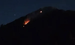Пожар в Национален парк „Пирин“ – огънят под връх Шаралия е овладян