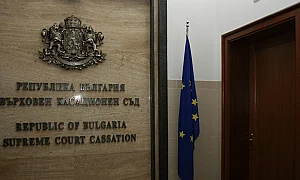 ВКС образува тълкувателно дело за легитимността на Сарафов
