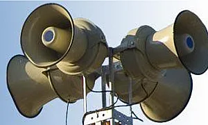 Сирени за тревога ще звучат в Пернишко, започват тестове на системата за оповестяване