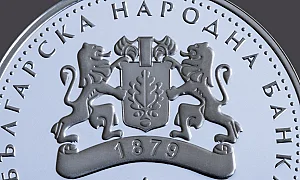 За колекционерите: БНБ пуска сребърна монета „150 години от Априлското въстание“