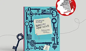 Българска книга влезе в селекцията на панаира на детската книга в Болоня