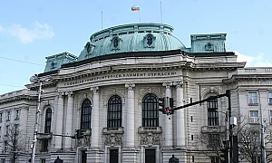 Софийският университет сред най-добрите в класация с над 21000 висши учебни заведения