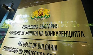 КЗК обвини 7 фирми в картел при доставка на болнична храна и на строителни машини