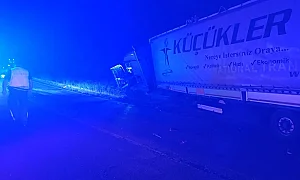 Тежка катастрофа с жертва затвори Прохода на републиката